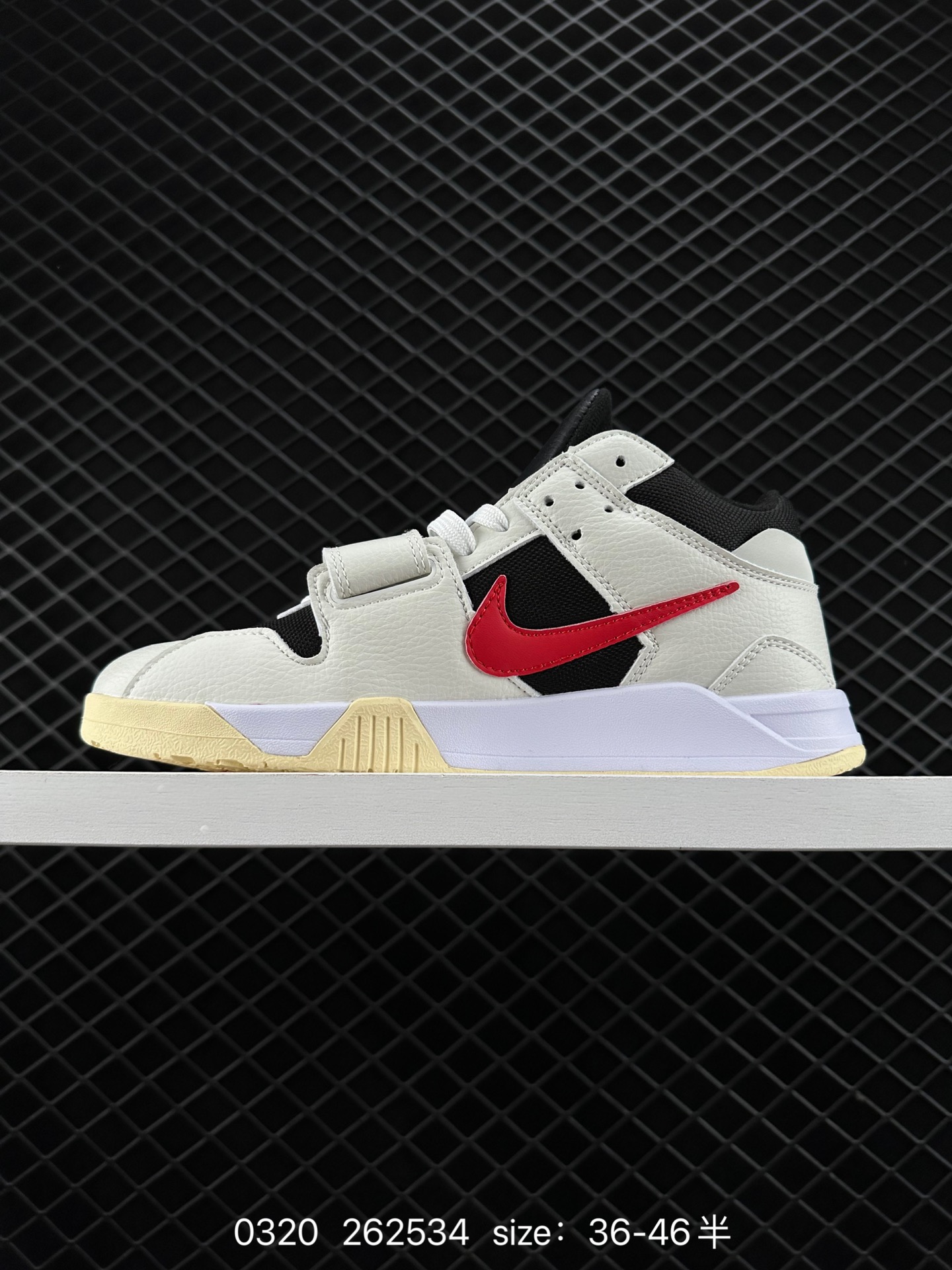 Travis Scott X Nike Jordan Cut The Check